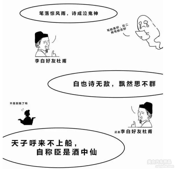 威固隔熱膜